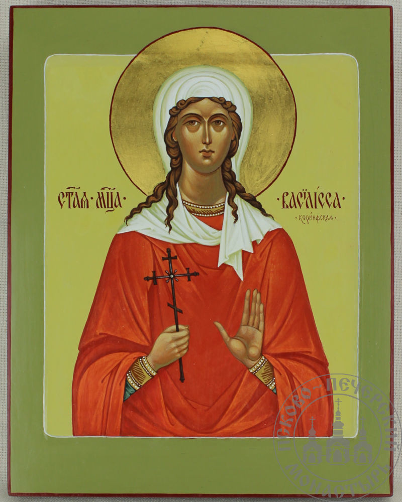 Василиса святая мученица