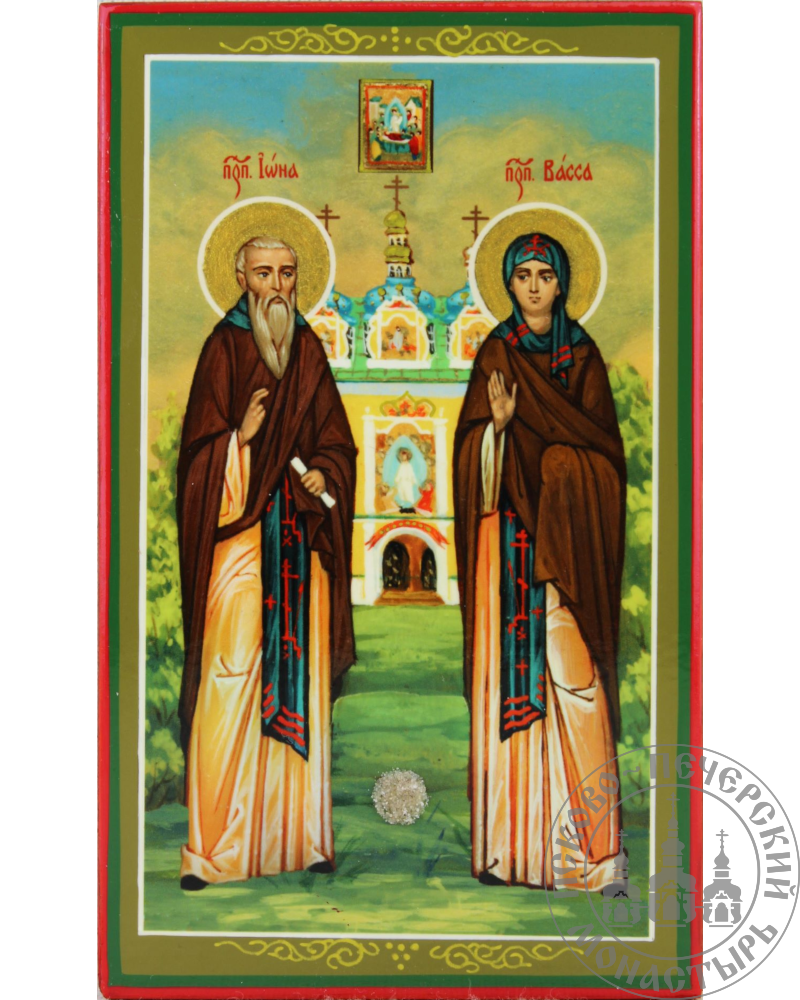 Иона и Васса святые преподобные Псково-Печерские (ростовая)