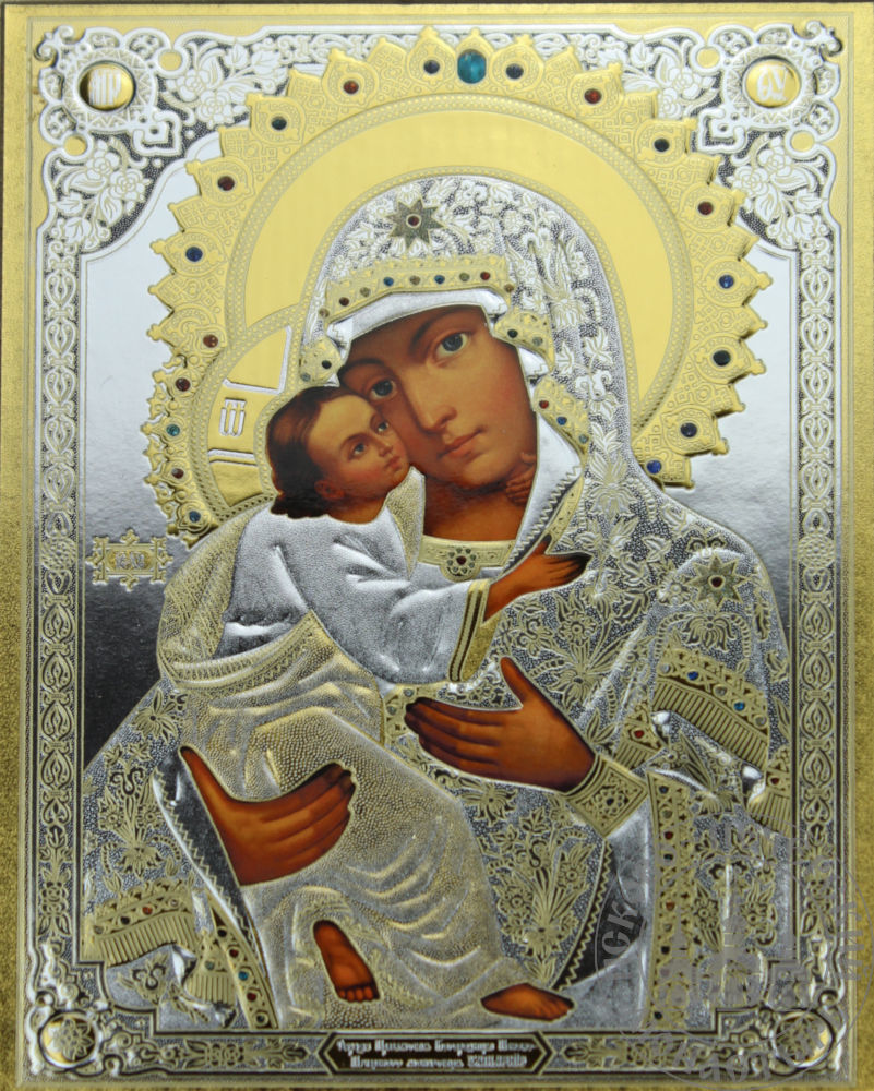 Умиление образ Пресвятой Богородицы Псково-Печерский