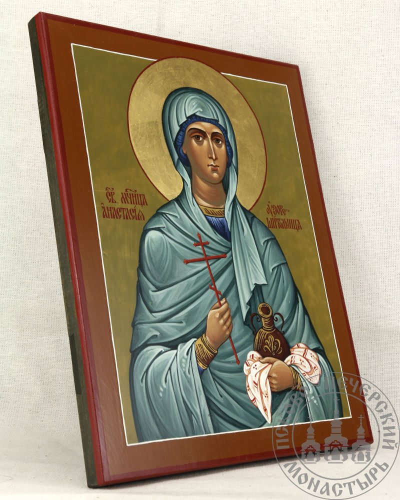 Анастасия Узорешительница святая великомученица