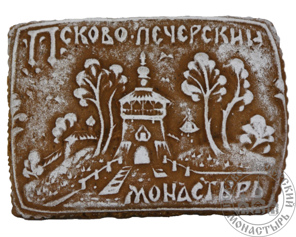 «Псково-Печерский монастырь» кардамоновый пряник с начинкой (повидло), 500г.