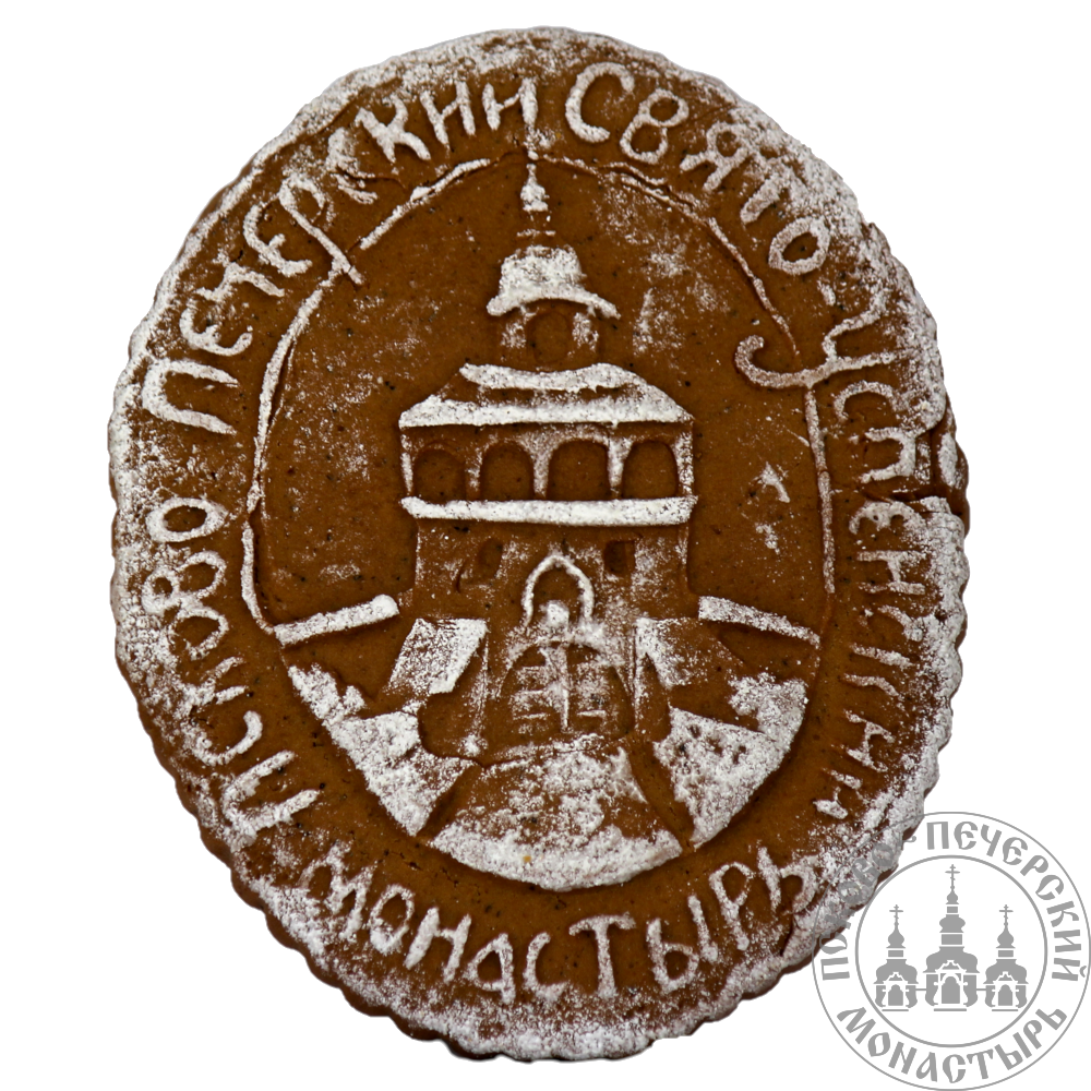 «Псково-Печерский монастырь» имбирный пряник без начинки, (овал), 200г.