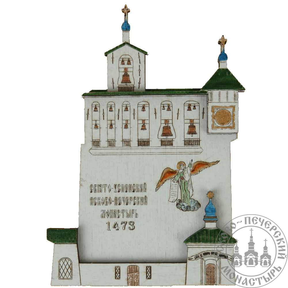 Звонница Псково-Печорского монастыря панно на магните