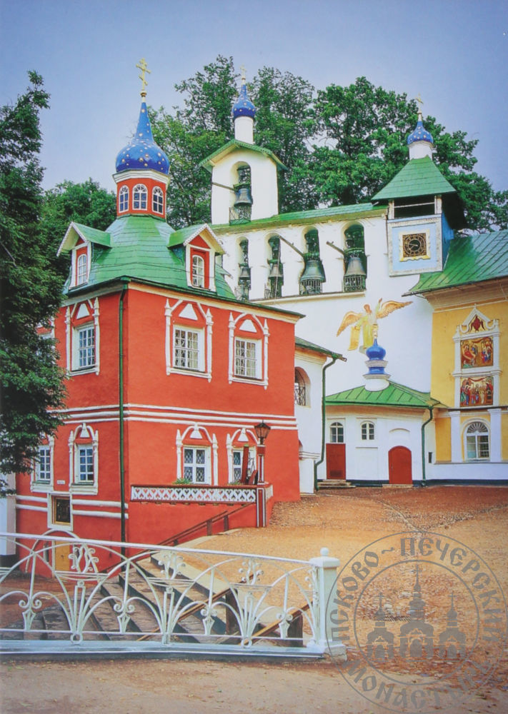 Псково-Печерская обитель. Набор из 10 открыток