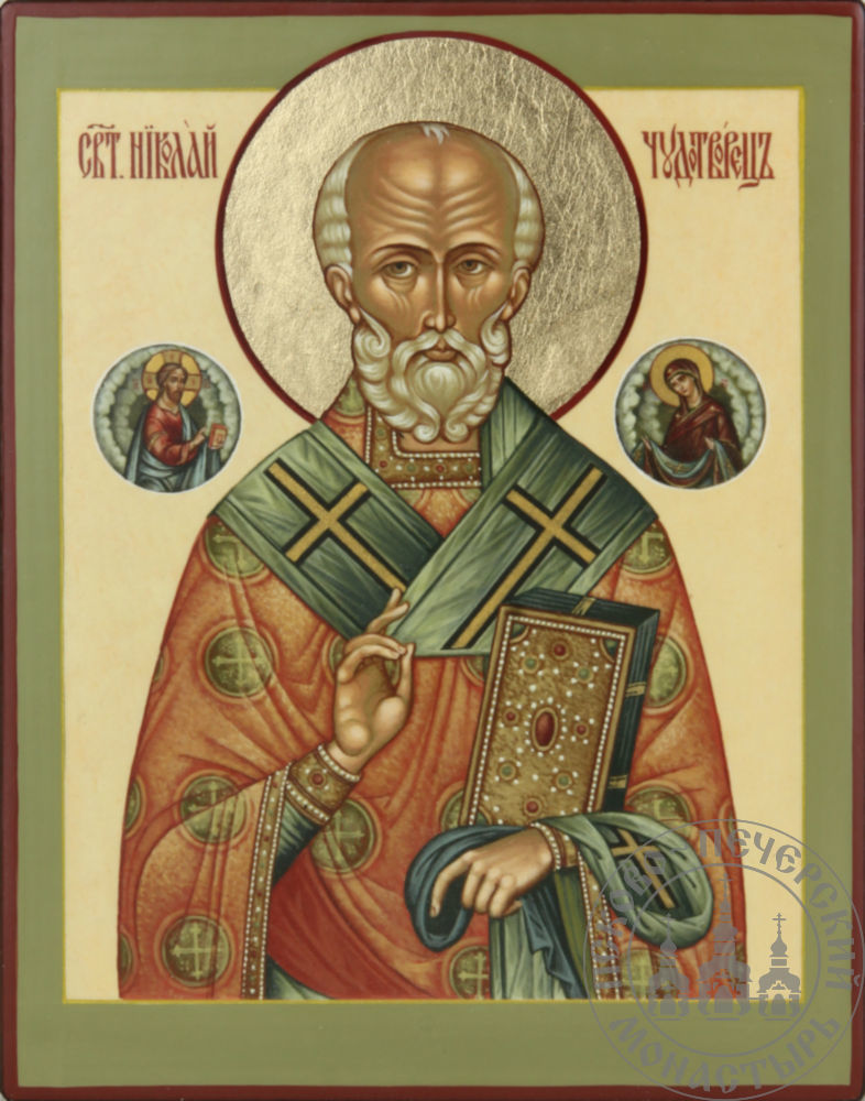 Николай святой Мирликийский чудотворец (с клеймами)