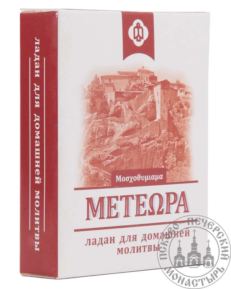 Церковный ладан для домашней молитвы, 10 гр.