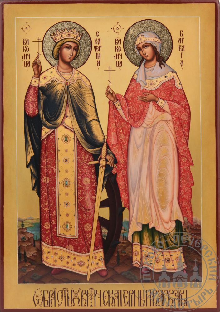 Екатерина и Варвара (образ из Сретенского монастыря) [ИПП-1217]