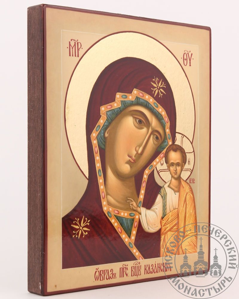 Казанская икона Божией Матери (классическая) [ИПП-1316]