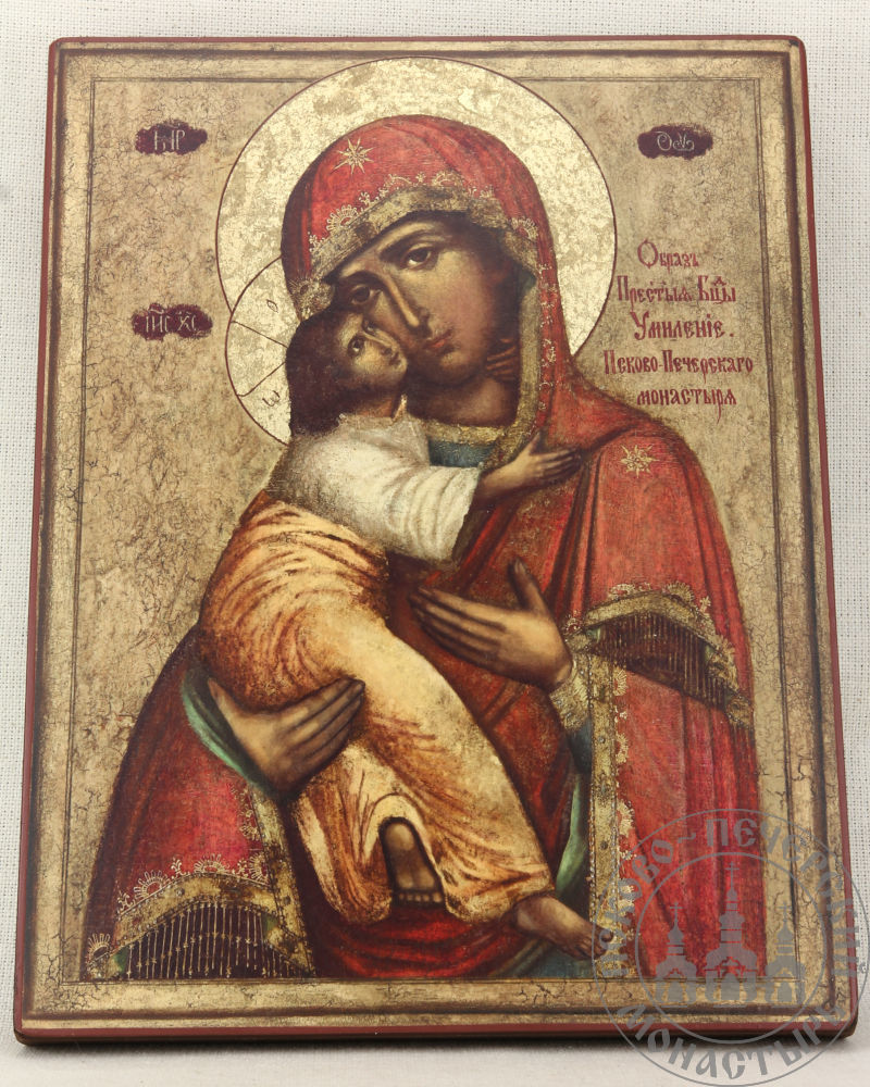 Умиление образ Пресвятой Богородицы Псково-Печерский из Успенского собора (чудотворная)