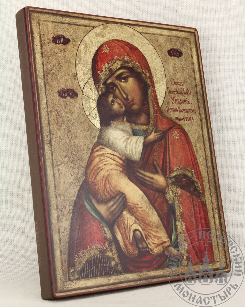 Умиление образ Пресвятой Богородицы Псково-Печерский из Успенского собора (чудотворная)