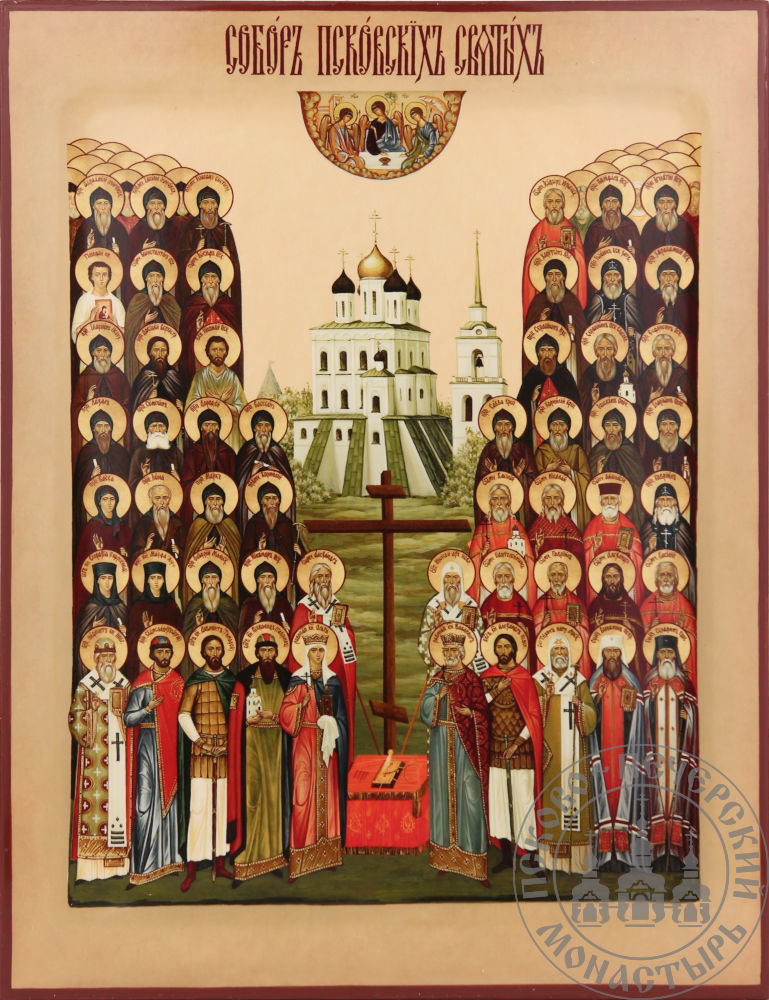 Собор Псковcких святых [ИК-1824]